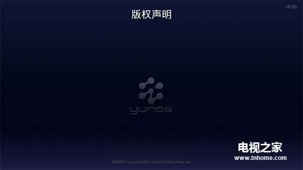 如何防止阿里云系统自动删除应用