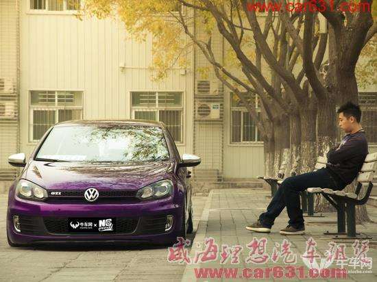 内敛变身诱惑 紫色GTI 改装案例