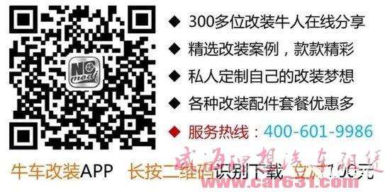 内敛变身诱惑 紫色GTI 改装案例
