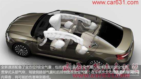 全心而来 全新速派升级品质大盘点