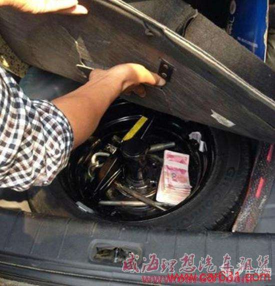 说说车内隐秘的存储空间 可以藏私房钱的