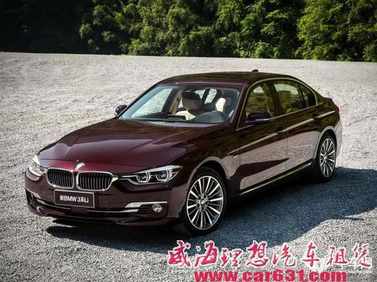豪华车型也可享受购置税减半 最高减8万5