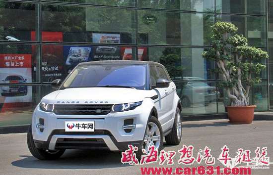 国产发现神行低价上市 看似诚意十足实则另有隐情