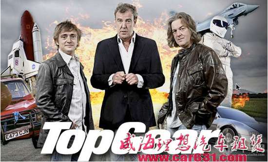 中国为何模仿不出Top Gear类型的综艺节目？