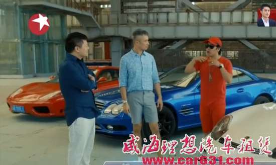 中国为何模仿不出Top Gear类型的综艺节目？