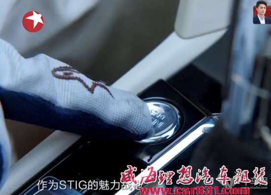 中国为何模仿不出Top Gear类型的综艺节目？