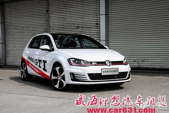 钢炮统治者 赛道体验全新高尔夫GTI