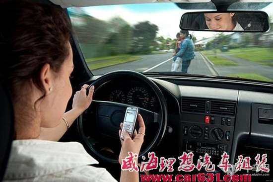 违规停车／超速／闯红灯到底扣多少分？