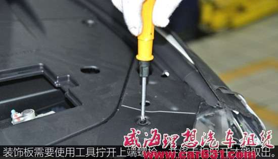 吉利博瑞保养贵不贵？用车成本有多高