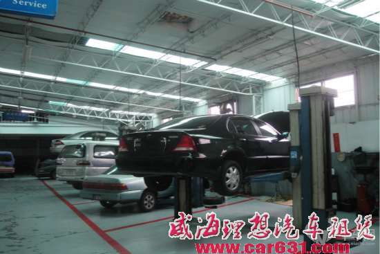 汽车首保要注意什么 车主要准备哪些资料