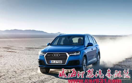 广州车展将亮相最重磅SUV 奥迪Q7科技感爆棚