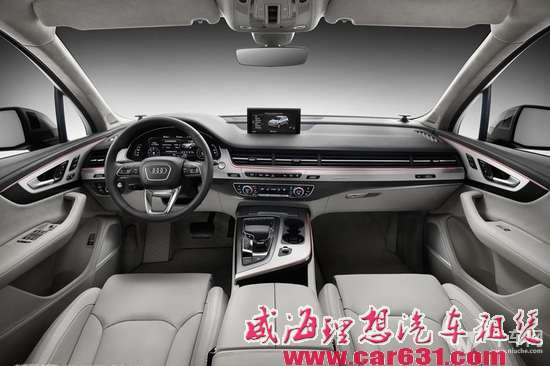 广州车展将亮相最重磅SUV 奥迪Q7科技感爆棚