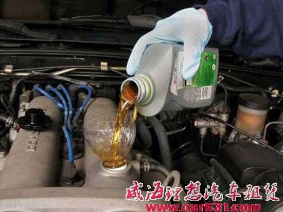 日常用车时应注意 须杜绝汽车折寿恶习
