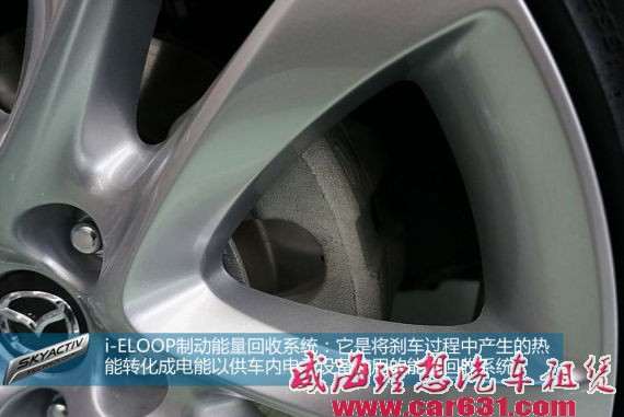 阿特兹节油挑战赛 最佳成绩每百公里5.2L-威海理想租车 阿特兹节油挑战赛 最佳成绩每百公里5.2L-威海理想租车