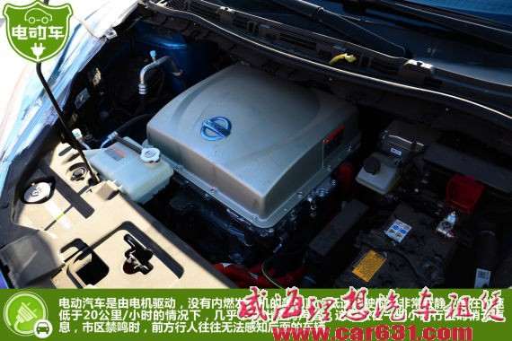 “静默杀手”实测电动汽车到底有多安静-威海理想租车 “静默杀手”实测电动汽车到底有多安静-威海理想租车