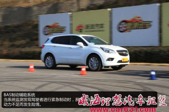 刹的住才安全 实测五款车主动制动功能(技术篇)