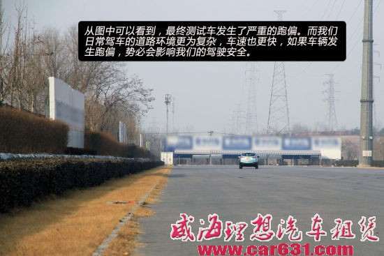 定期检查很必要  聊聊不容忽视的胎压