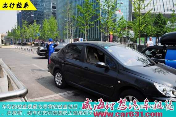出行别忘了爱车 车辆日常检查小妙招-威海理想租车 出行别忘了爱车 车辆日常检查小妙招-威海理想租车