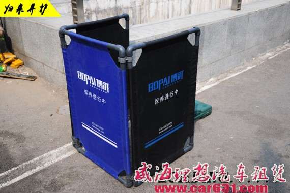 长途自驾归来 爱车需进行适当养护-威海理想租车 长途自驾归来 爱车需进行适当养护-威海理想租车