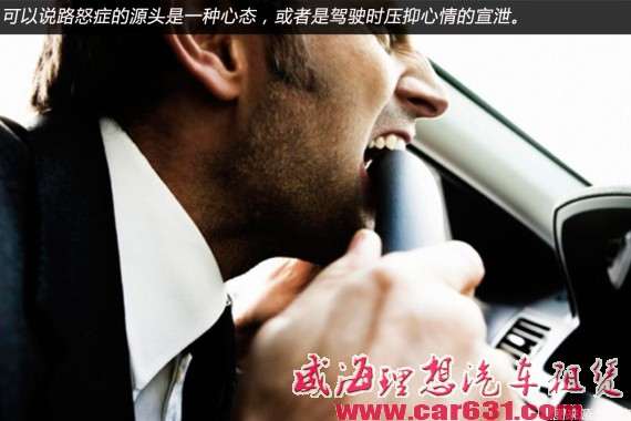 当 当