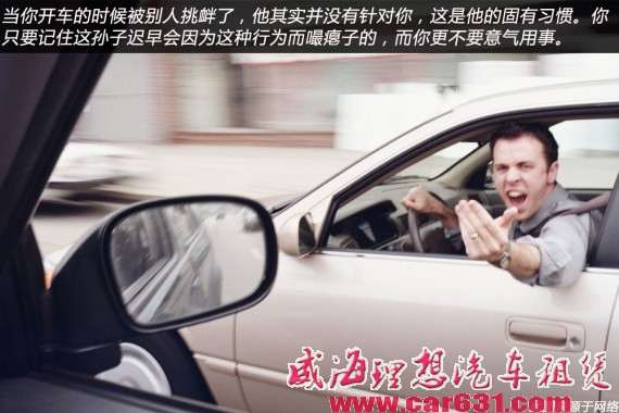 当 当
