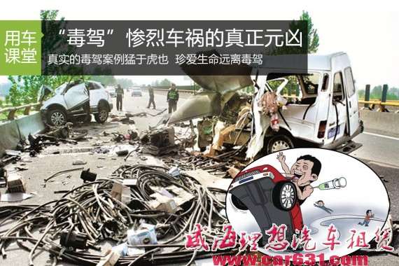不可不提的 不可不提的