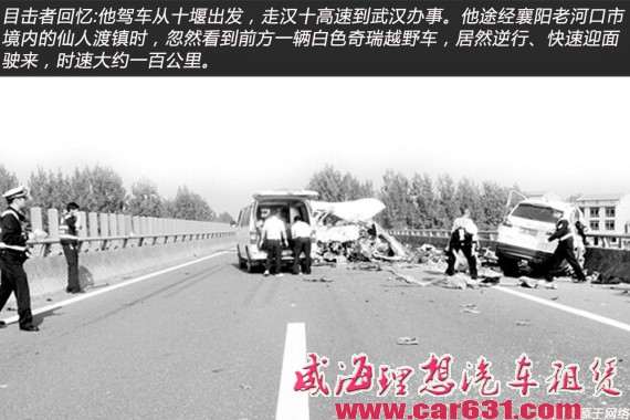 不可不提的 不可不提的