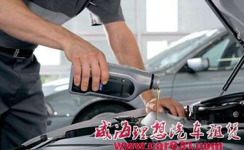 独家揭秘:烧机油哪家强?奥迪宝马斯巴鲁-威海理想租车 独家揭秘:烧机油哪家强?奥迪宝马斯巴鲁-威海理想租车