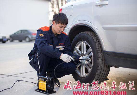 携程与卡拉丁签署协议 将在出行领域合作-威海理想租车 携程与卡拉丁签署协议 将在出行领域合作-威海理想租车