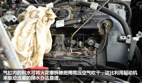 发动机进水怎么办?资深评估师为您支招-威海理想租车 发动机进水怎么办?资深评估师为您支招-威海理想租车