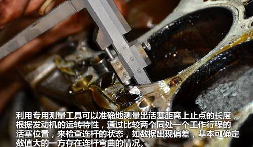 发动机进水怎么办?资深评估师为您支招-威海理想租车 发动机进水怎么办?资深评估师为您支招-威海理想租车