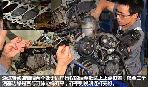 发动机进水怎么办?资深评估师为您支招-威海理想租车 发动机进水怎么办?资深评估师为您支招-威海理想租车