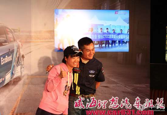 争夺之外，成绩之外 -- 关于&quot;赛车精神&quot;的几点阐述