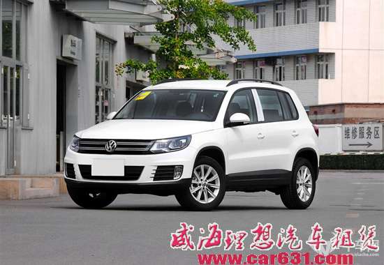 23万区间合资SUV 途观/自由光如何选？