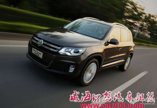 23万区间合资SUV 途观/自由光如何选？