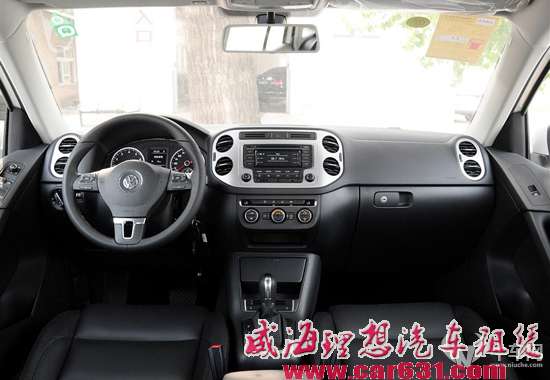 23万区间合资SUV 途观/自由光如何选？