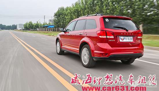 试驾道奇酷威 宜家的进口大7座SUV