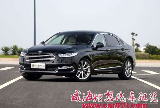 1分钟速览福特金牛座 拿什么打皇冠揍君越？