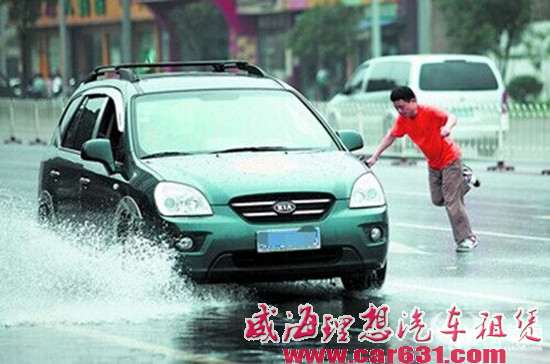 吐槽国人开车的缺德行为 网友：喷完后仍然默默忍受？