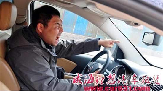 吐槽国人开车的缺德行为 网友：喷完后仍然默默忍受？