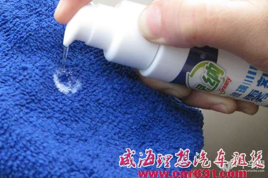 秋季如何防止车窗起雾？懂得原理除雾就这么简单