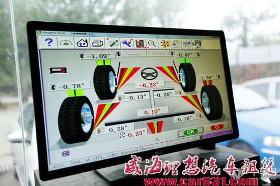 行车抖动 跑偏 磨损怎么办 看完文章秒懂