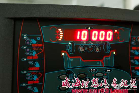 行车抖动 跑偏 磨损怎么办 看完文章秒懂