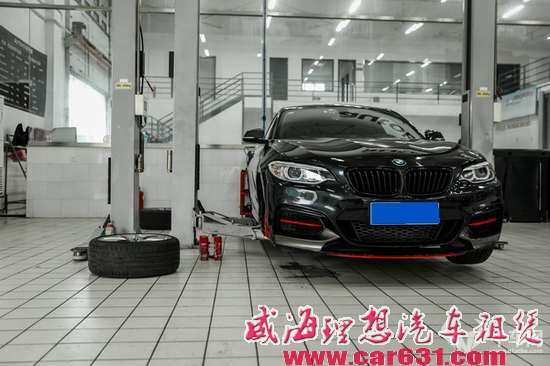 改避震 不能忽视日常维护