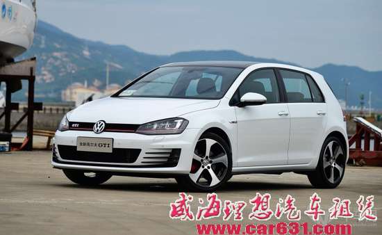 1分钟速览全新高尔夫GTI 今晚上市/配置纠结