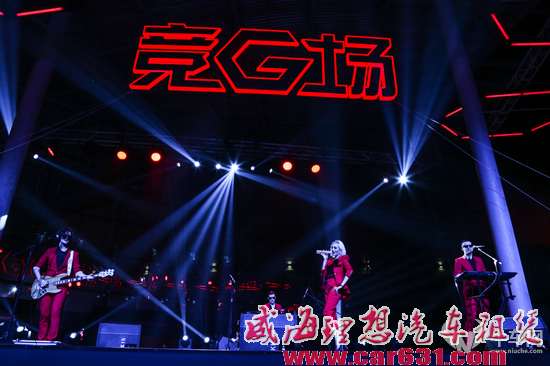 热血G情 一汽-大众全新高尔夫GTI震撼上市