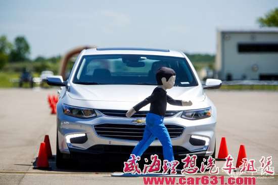 国产新迈锐宝将进化为“XL” 广州车展首发