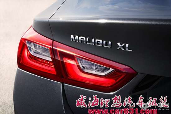 国产新迈锐宝将进化为“XL” 广州车展首发