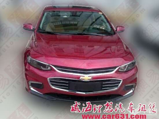 国产新迈锐宝将进化为“XL” 广州车展首发