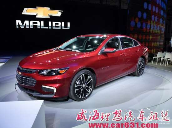 国产新迈锐宝将进化为“XL” 广州车展首发